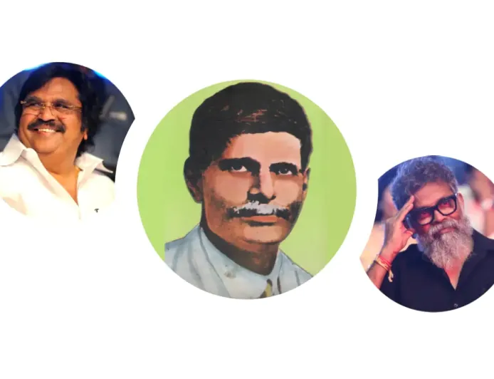 Kapu Film Directors